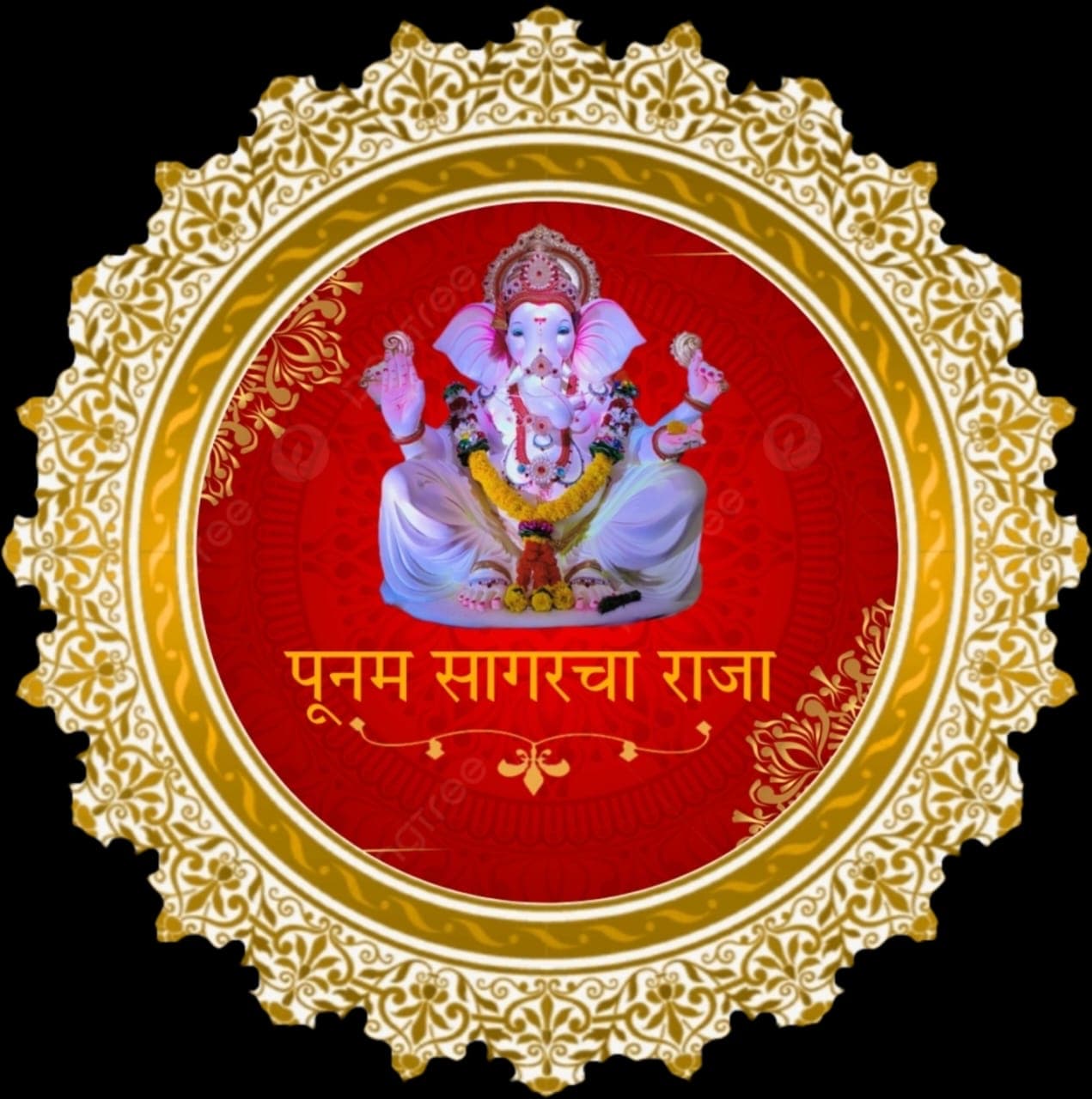 Sankalp Utsav Samiti